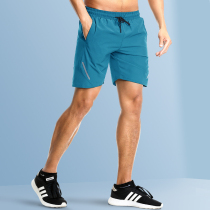 Beach pants men can enter the water swimming anti-embarrassing swimming trunks men quick-drying five-point shorts surfing loose hot spring seaside