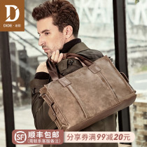 Dede handbag mens briefcase Youth mens bag Shoulder crossbody bag cross section simple business casual computer bag