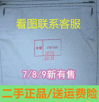 Second-hand 90% new camouflage uniforms overalls mens labor insurance camouflage welding clothing hand over old clothes