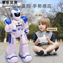 Children and boys mechanical men intelligent remote control new will electric robot toys early education puzzle induction dance