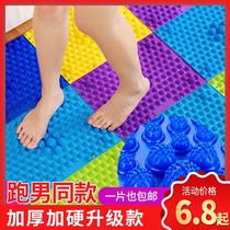 Finger pressure plate Super pain version team activities plantar massage pad toe pressure home acupoint small Winter Bamboo Shoot wedding game
