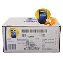Italy imported LAVAZZA LAVAZZA Blue GOLD SELECTION Selected strong flavor capsule coffee
