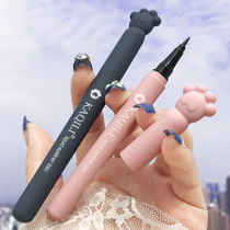 Cat claw eyeliner pen hard head thin Li Jiaqi waterproof liquid pen does not smudge Zhong Chuxi the same beginner novice