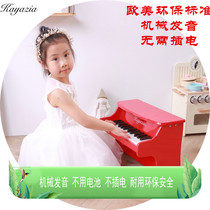 Kayazia 25 key children piano baby wooden mechanical pronunciation puzzle early education Enlightenment simulation gift