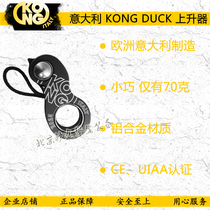 Rope grab Italy KONG pulley Mountaineering cave exploration cableway rescue Mountain protection Static rope DUCK riser