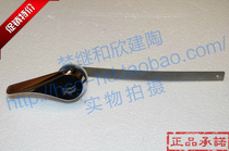 HCG and adult bathroom accessories C153 toilet wrench S350 handle S153 water tank flush button S136 side pull