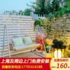 Товары от 上海茸安工坊