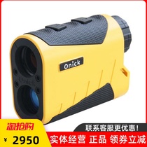 Onick Onica 1000LHB with Bluetooth laser rangefinder high precision outdoor ranging telescope 1000 m