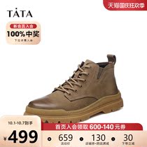 Tata he she 2020 new counter with casual Martin boots men overfitting boots motorcycle boots winter VUJ02DD0