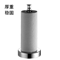 Extended stainless steel paper towel rack Kitchen oil-absorbing paper roll paper rack Kitchen paper shelf holder Creative vertical cling film rack