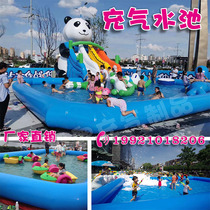 Large inflatable pool Ocean Ball pool Inflatable Football field Slide Hand boat Water toy combination paddling pool