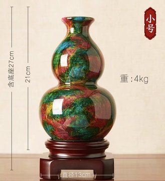 台湾七彩玉石-台湾七彩玉石促销价格、台湾七彩玉石品牌- 淘宝