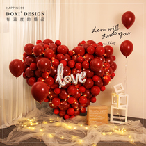  Love balloon wedding New wedding wedding room decoration creative romantic wedding mens wedding scene Birthday decoration set