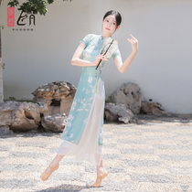 Classical dance costume summer female adult cheongsam dance suit summer classical dance dress new elegant special practice uniform