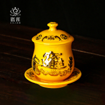 Zhaocai Jinbao for the Cup home Buddha Wenwu God Guan Gong for the Cup of yellow ceramics for the Buddha