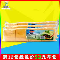Bagifu cheese slices Yellow cheddar cheese slices Burger cheese slices 80 slices 960g baking ingredients