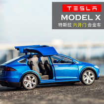 Tesla ModelX alloy car Model 1:32 simulation car model boy back force CAR children toy car
