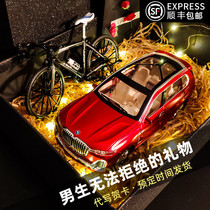 BMW X7 car simulation alloy car model ornaments Valentines Day creative birthday gift for boys friends gifts