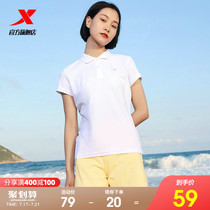 XTEP polo shirt womens short-sleeved official website flagship store summer breathable quick-drying half-sleeve short T womens sports lapel T-shirt