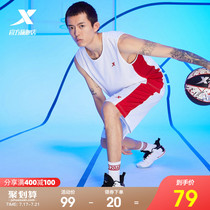 Special step sports suit basketball suit 2021 summer new mens loose basketball suit sports suit outdoor