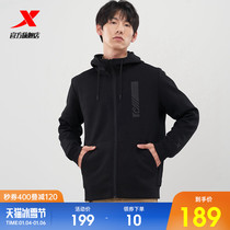 Special step coat mens 2021 autumn new official website flagship store warm mens running jacket hooded cardigan sweater