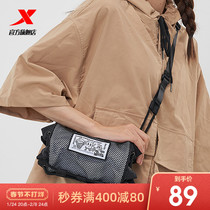 Special step sports backpack 2021 summer new women's fashion cylinder small satchel shoulder mesh messenger bag women