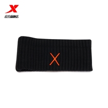 (Nicholas Tse X Wind and Fire series) special step sports headband 2021 autumn new leisure sports knitted hair band