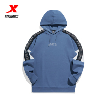 Special step hooded sweater men 2021 autumn and winter new mens strapped webbing leisure sports hooded jumper