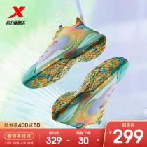 Special basketball shoes men's shoes 2021 winter wear-resistant non-slip shock-absorbing sneakers men's low-top professional combat ball shoes