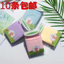 Head towel Japanese cotton beauty hair band Face wash beauty salon special face wash makeup headband velcro