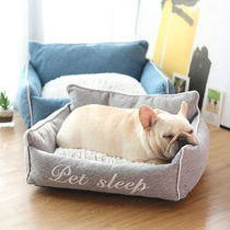 Dog Nest Four Seasons Universal Cat Nest can be torn down Teddy Beauté Fighting Cokie Midsize Dog Warm Pet Supplies Bed