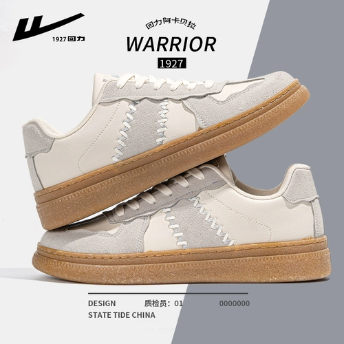 Warrior, демисезонная спортивная обувь для отдыха, кроссовки, коллекция 2023