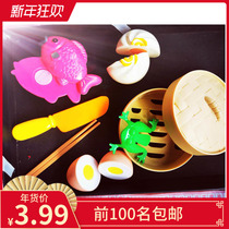 Kitchen Chinese egg buns set Model House childrens toy frog kitchenware simulation gift