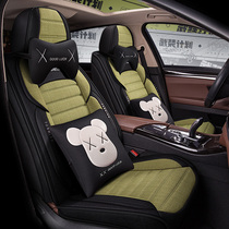 Haval M6 seat cover Harvard m6plus car seat cushion full surround four seasons linen special summer seat cover