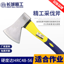Great Wall Seiko Tomahawk Tomahawk Axe Pure Steel Small Handmade Household Chop Wood Chop Wood Chop Wood Outdoor Fire Tools