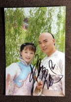 Jio Enjun autographed photo 6-inch star around 02