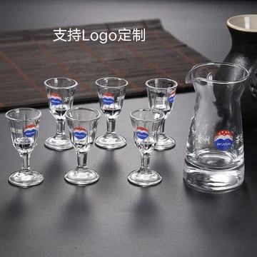 芧台酒杯-芧台酒杯促销价格、芧台酒杯品牌- 淘宝