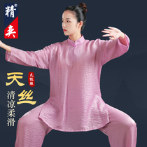 Jingyi Tai Chi suit womens new high-end elegant martial arts performance suit Tai Chi competition practice suit mens summer thin section