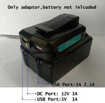Adapter compatible makita makita 14 4V 18V electric DC 12V 3A USB 5V 1A 2A