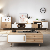 Nordic coffee table TV cabinet combination set Retractable rounded coffee table Household living room modern simple small apartment cabinet