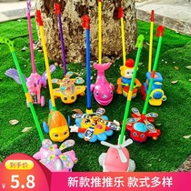 Children baby push push music toddler walking Hand push small plane for men and women children cart single pole baby walker toy