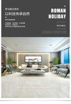 Mona Lisa pao you zhuan 8FMB1180