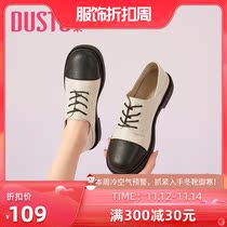 Dadong 2022 new spring European and American low heel square heel round head color color two wear lace niche small leather shoes womens shoes