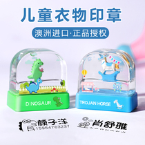 Childrens name seal Crystal name kindergarten waterproof float cute cartoon is not easy to fade Primary school student baby name clothes chapter Clothing custom production school uniform printing belt