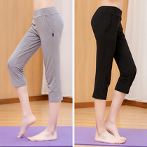 Summer yoga seven-pants elastic running pants Modale decorated high waist seven-point yoga pants