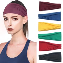 Womens sports headband running fast dry fitness elastic wide side Yoga Guide sweat belt high-end 0103y