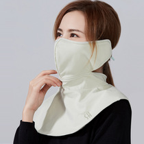 Autumn and winter warm cold windproof mask ear protection neck shawl mask ladies outdoor riding baby Velvet