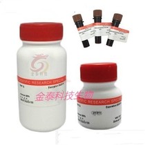 Experimental Reagent sigma Glucose-6-phosphate dehydrogenase G7750 100U