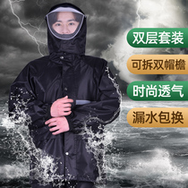 Beishen raincoat rain pants suit Long full body anti-rain split waterproof takeaway riding mens and womens electric car poncho