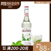 MONIN MONIN mojito Mint Flavor mojito Syrup Glass bottle 700ml coffee mojito juice